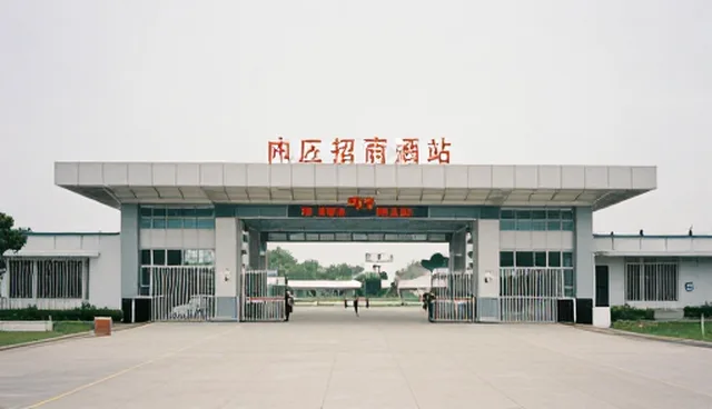 北京高端网站建设:装修公司网站建设新趋势